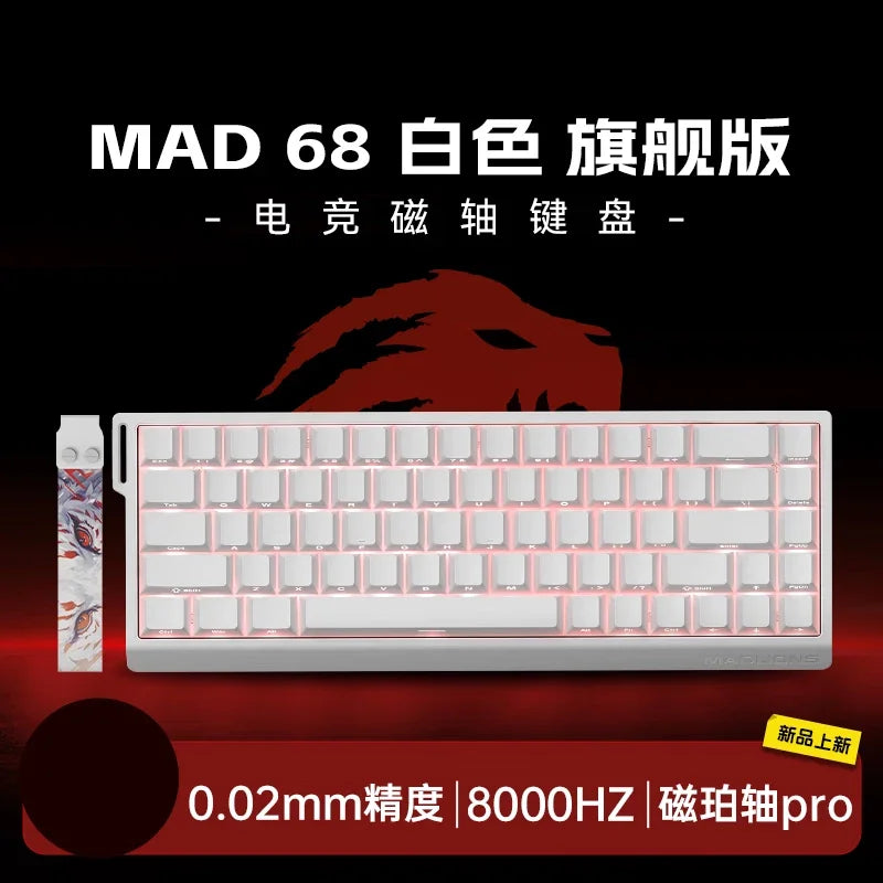 XessXK x Mad60 Mad68 HE 8k Mechanical Keyboard Magnetic Switch Wired 60% 68% Gaming Keyboards Rapid Trigger Rgb Customs Keyboards