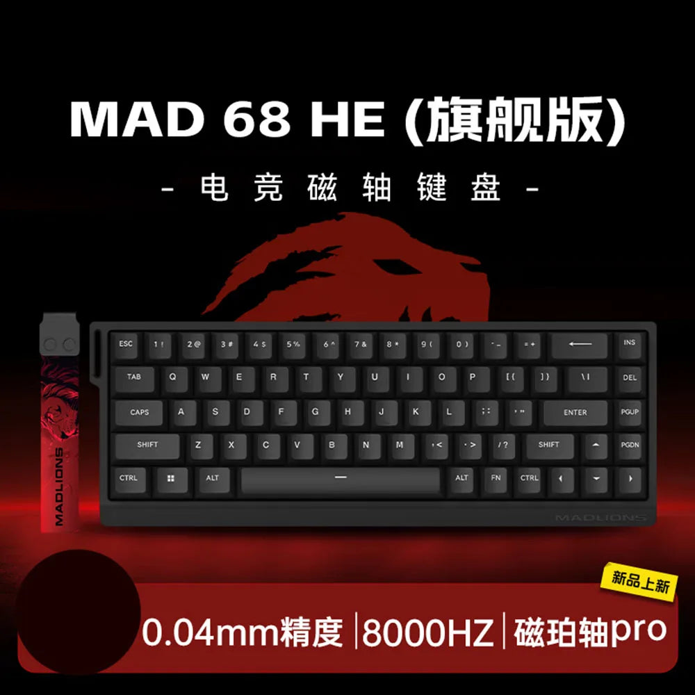 XessXK x Mad60 Mad68 HE 8k Mechanical Keyboard Magnetic Switch Wired 60% 68% Gaming Keyboards Rapid Trigger Rgb Customs Keyboards