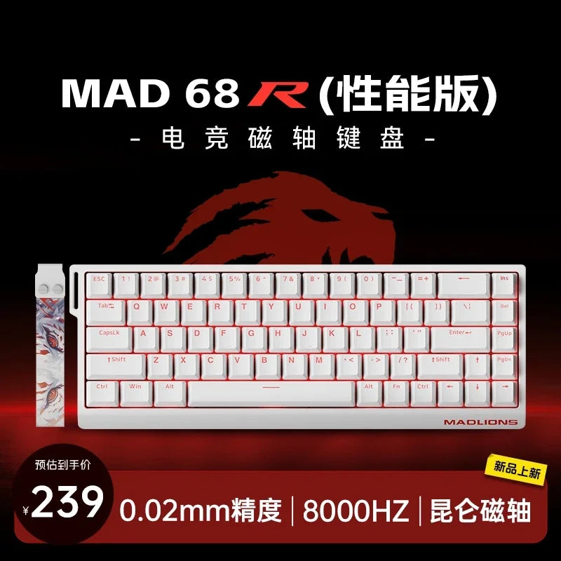 XessXK x Mad60 Mad68 HE 8k Mechanical Keyboard Magnetic Switch Wired 60% 68% Gaming Keyboards Rapid Trigger Rgb Customs Keyboards