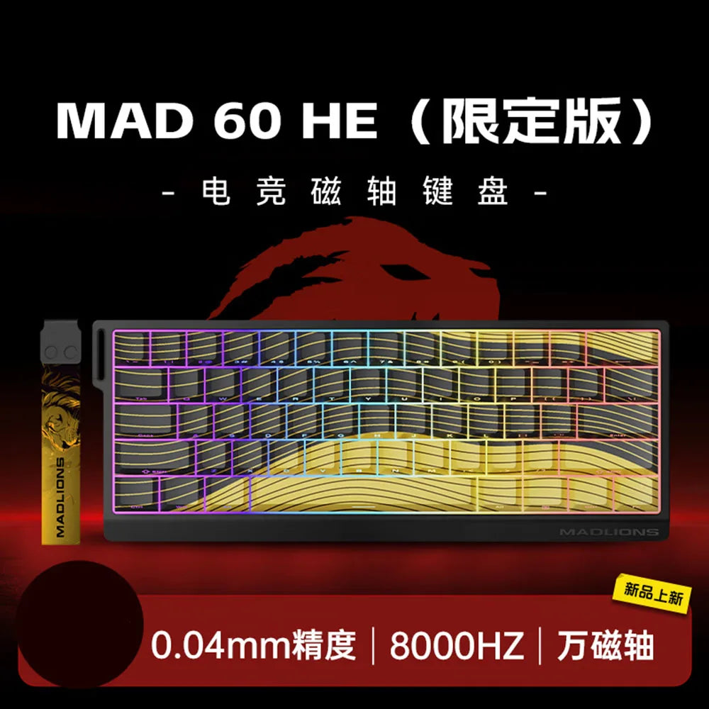 XessXK x Mad60 Mad68 HE 8k Mechanical Keyboard Magnetic Switch Wired 60% 68% Gaming Keyboards Rapid Trigger Rgb Customs Keyboards